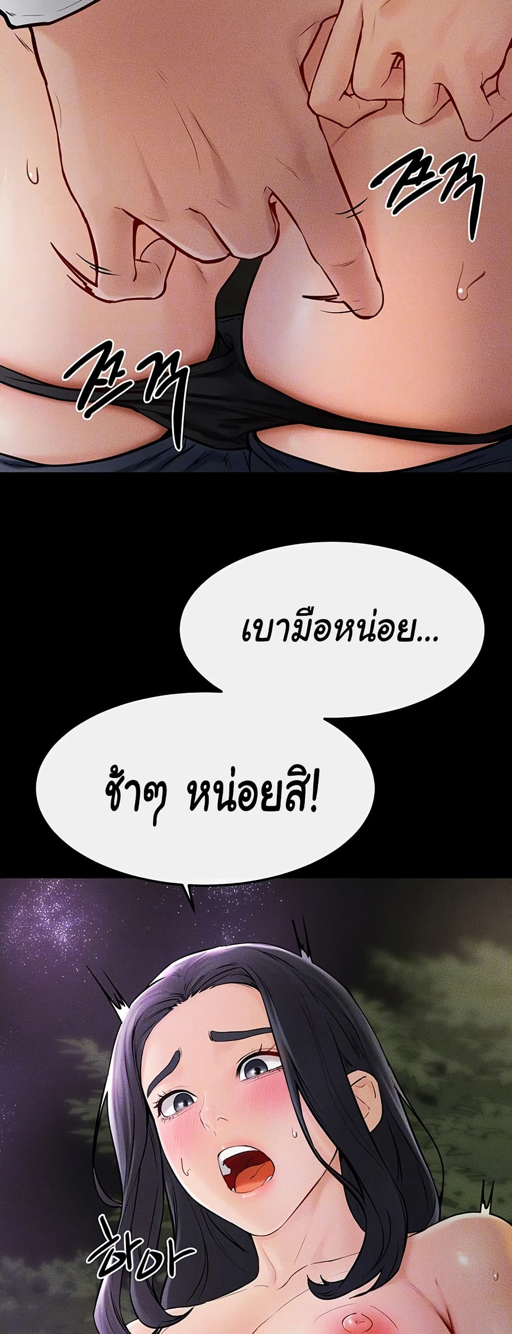 006.jpg