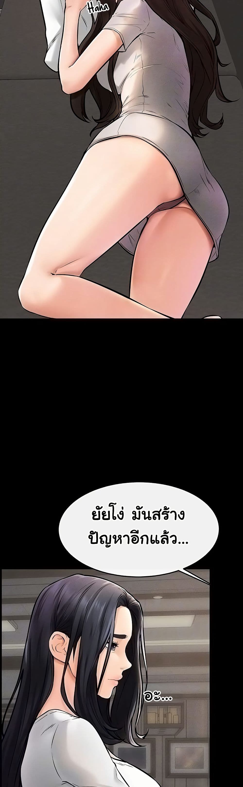 008.jpg
