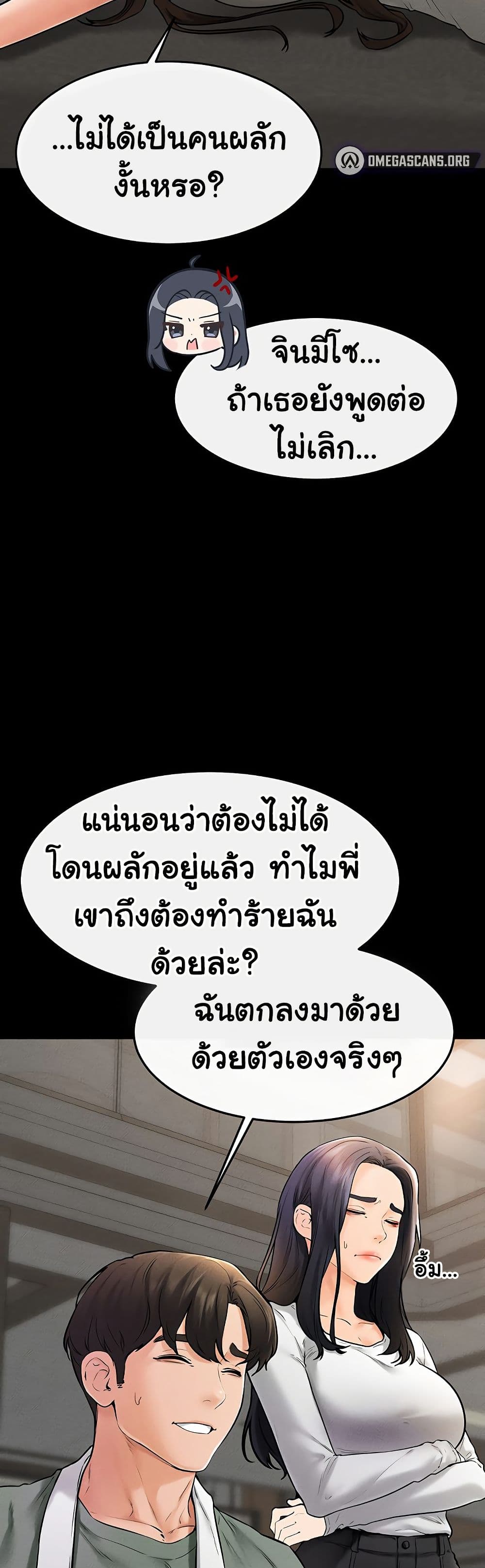 021.jpg