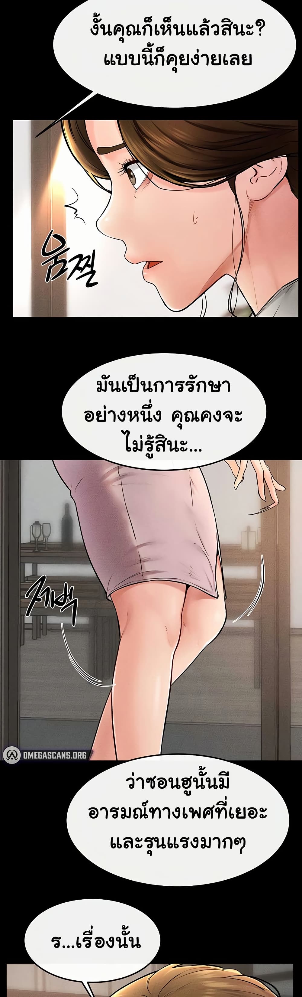 022.jpg