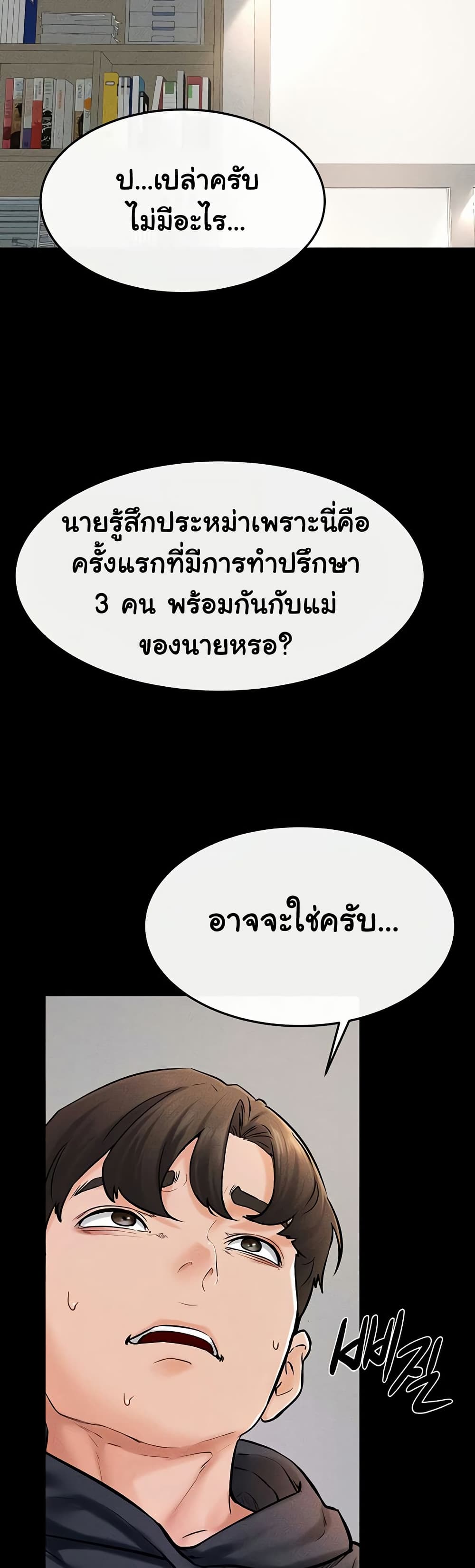 037.jpg