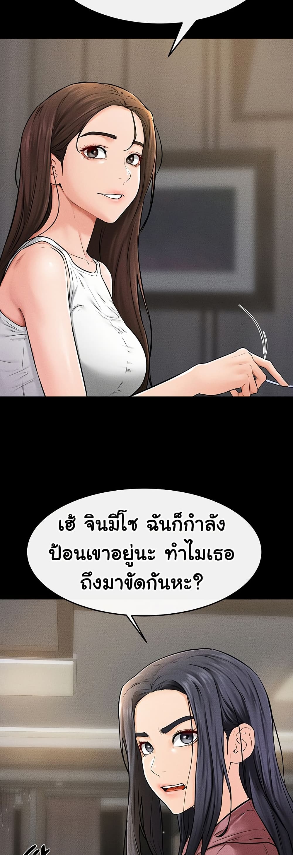 031.jpg