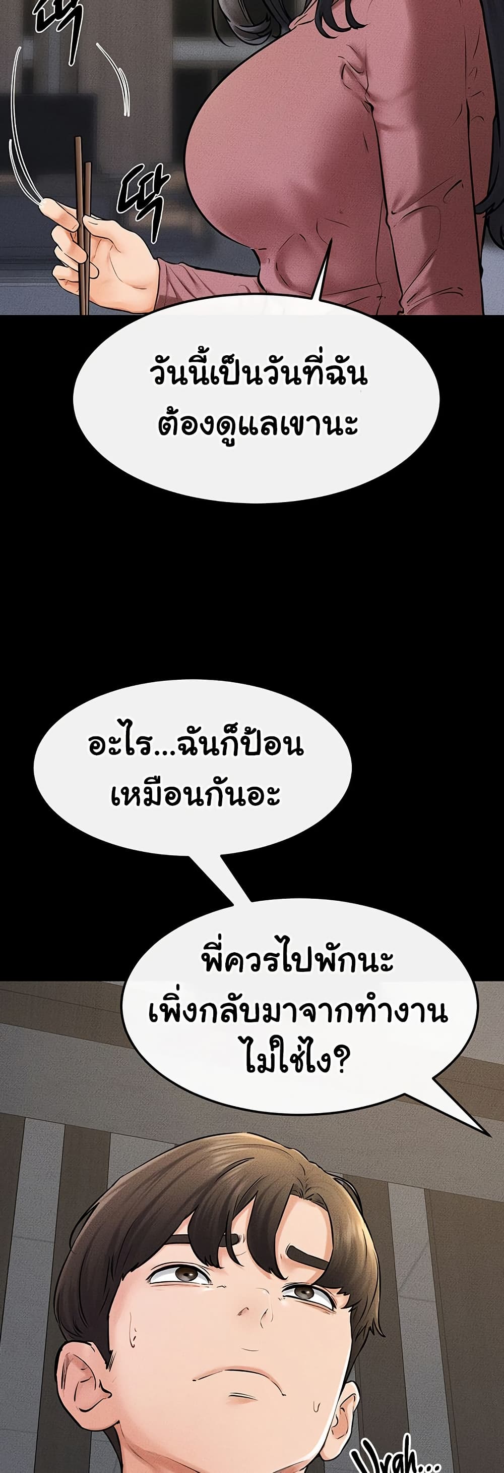 032.jpg