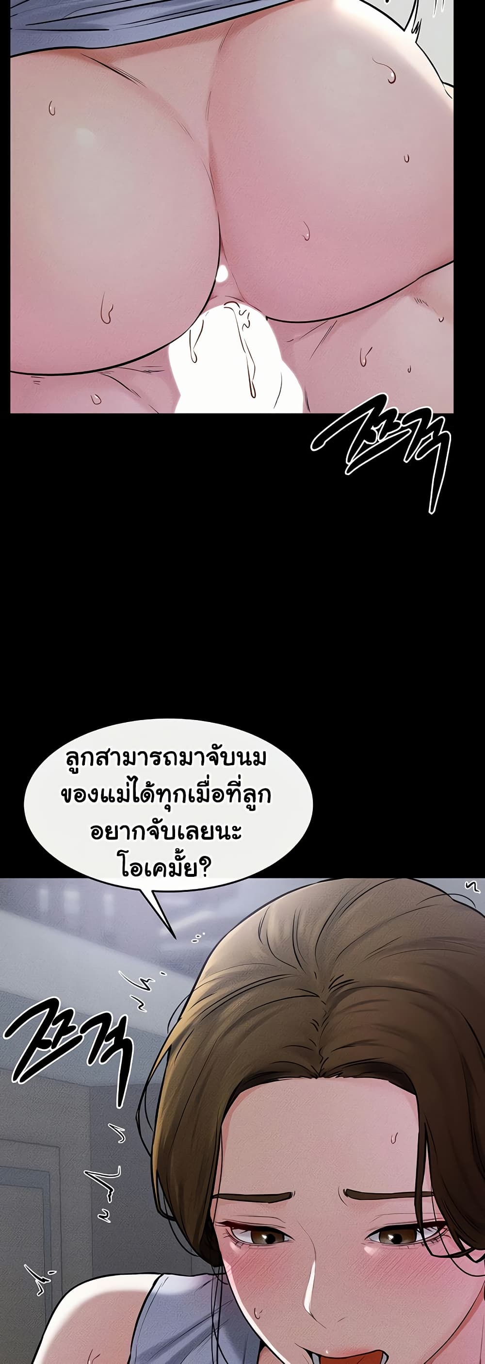 041.jpg