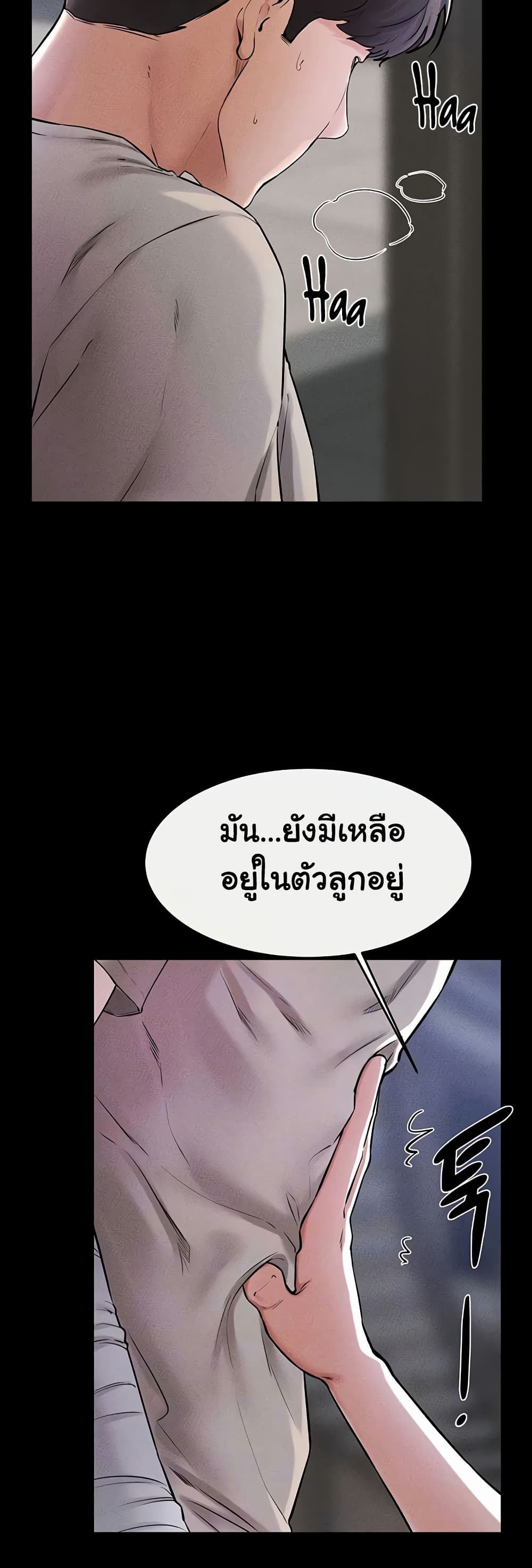 008.jpg