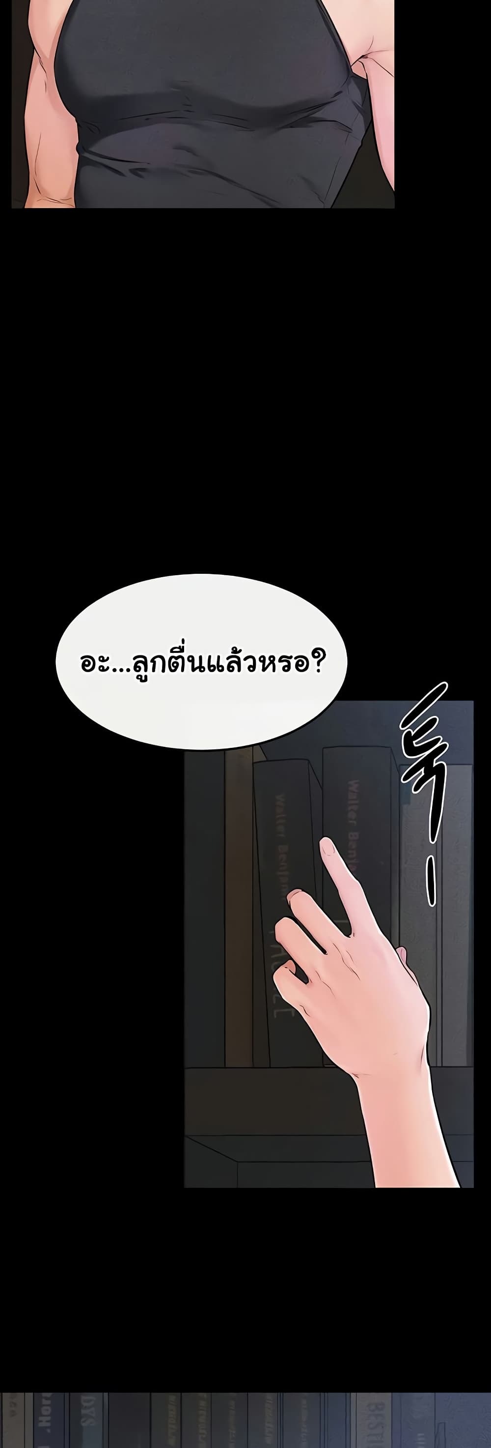 032.jpg