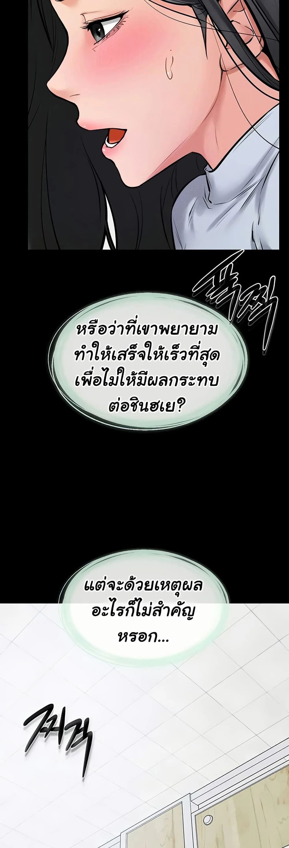 048.jpg