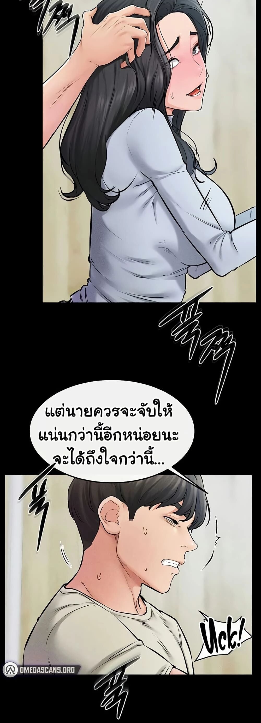 032.jpg