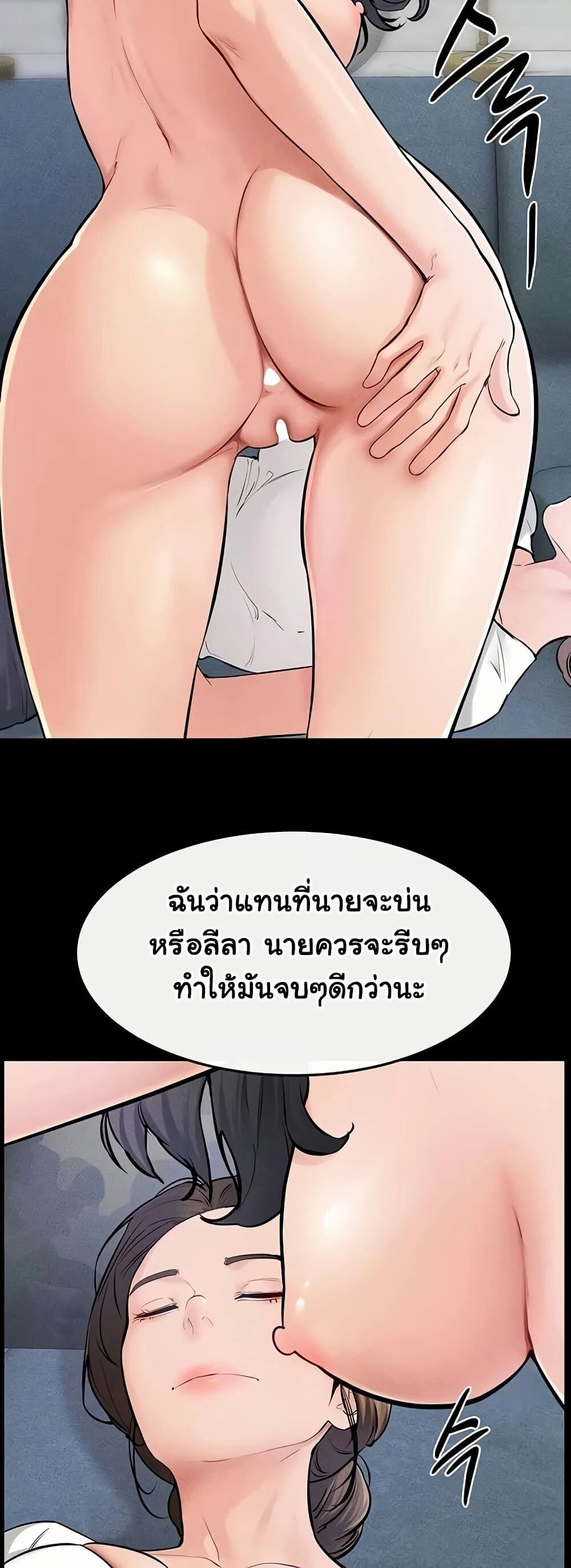 040.jpg
