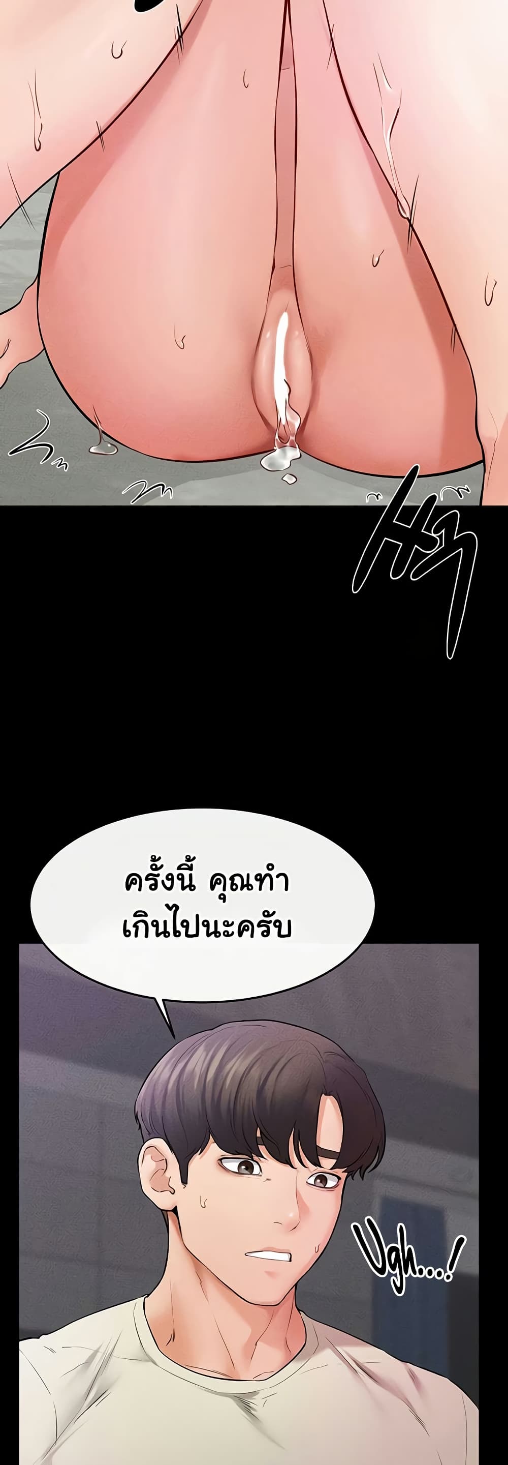 040.jpg