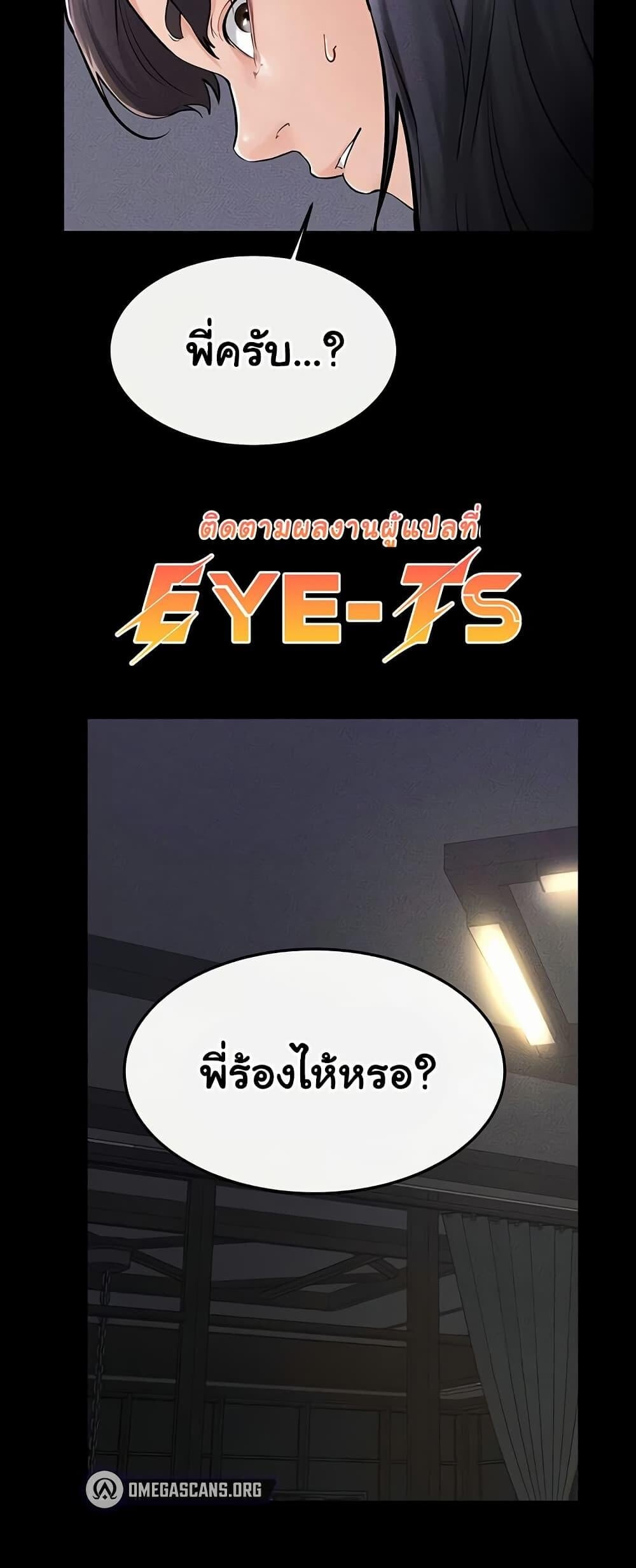 050.jpg