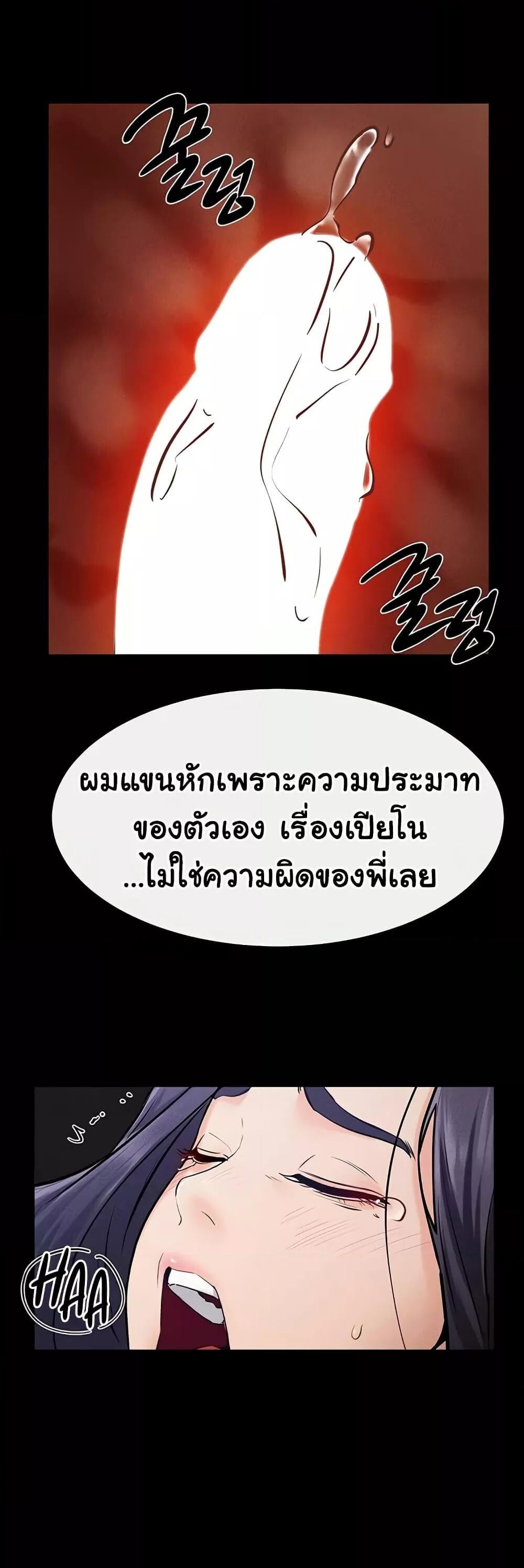 032.jpg