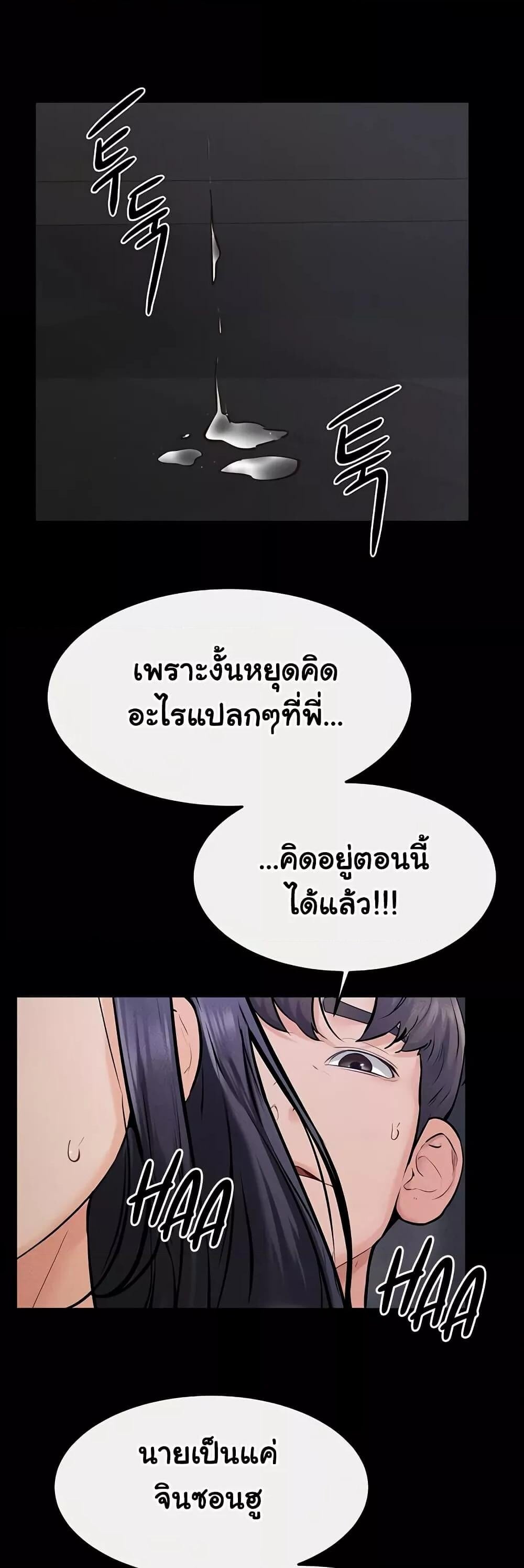 033.jpg