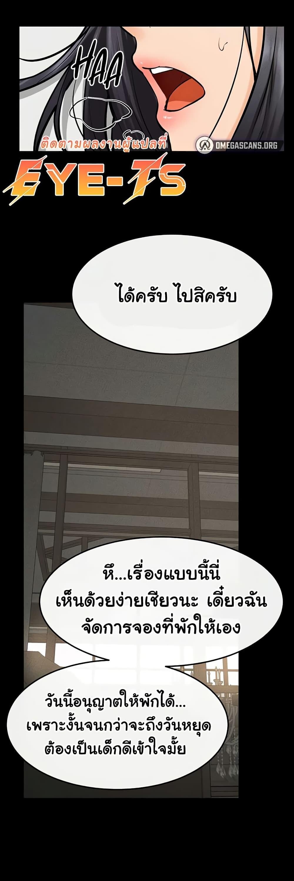 040.jpg