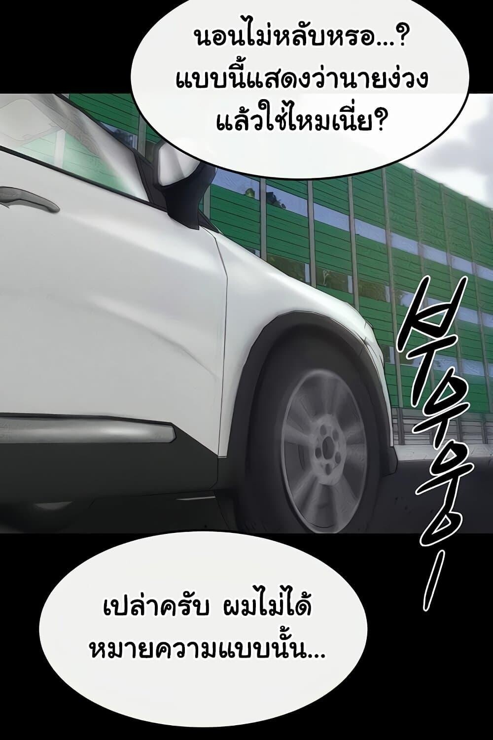 022.jpg