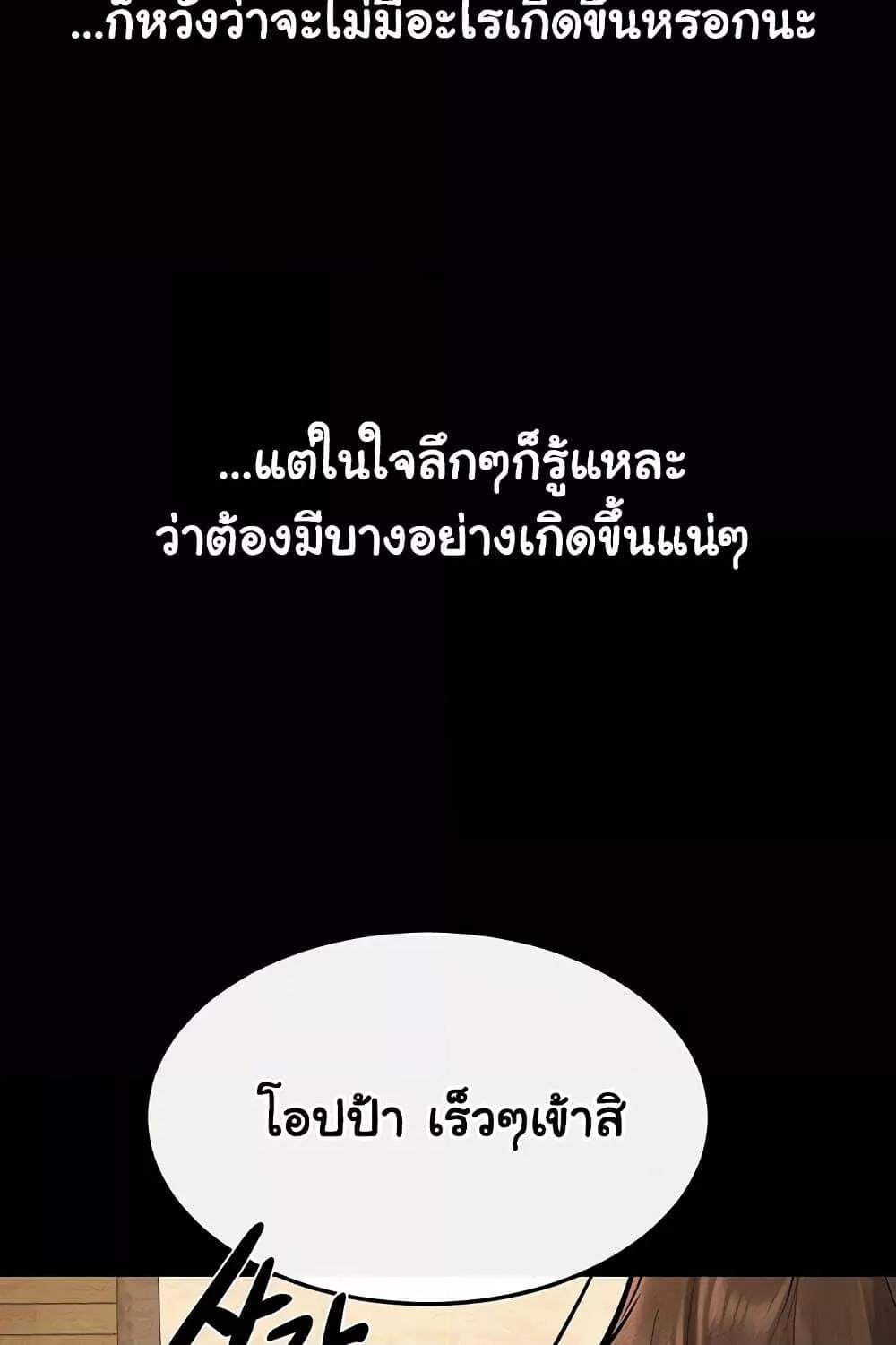 050.jpg