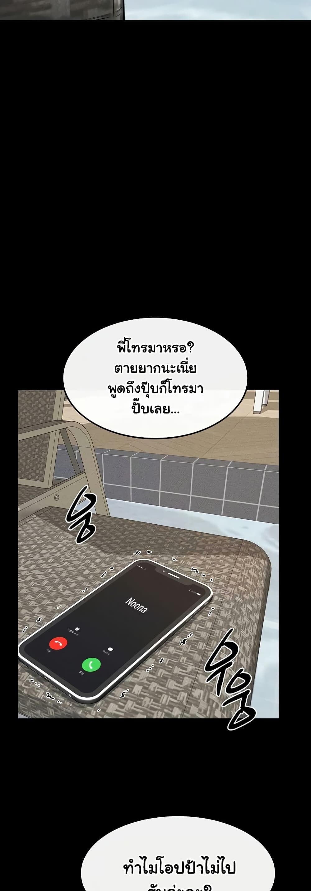 008.jpg