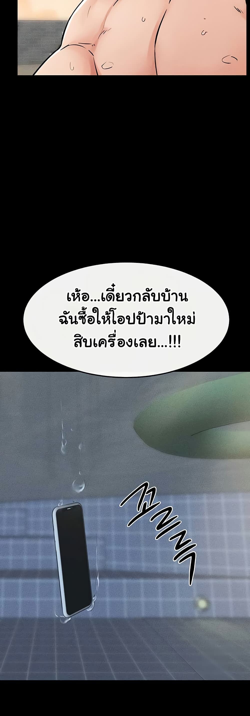 045.jpg