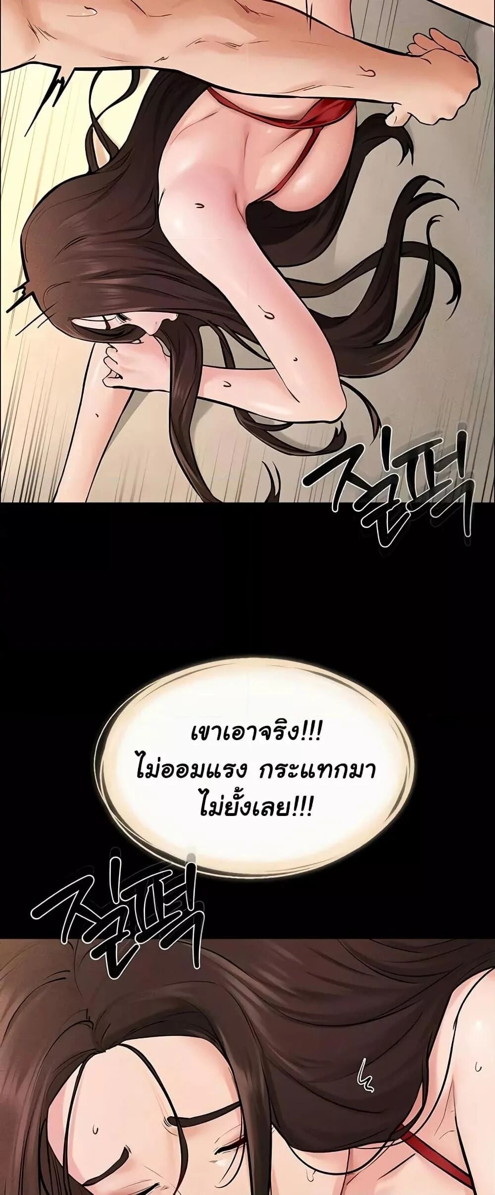 030.jpg