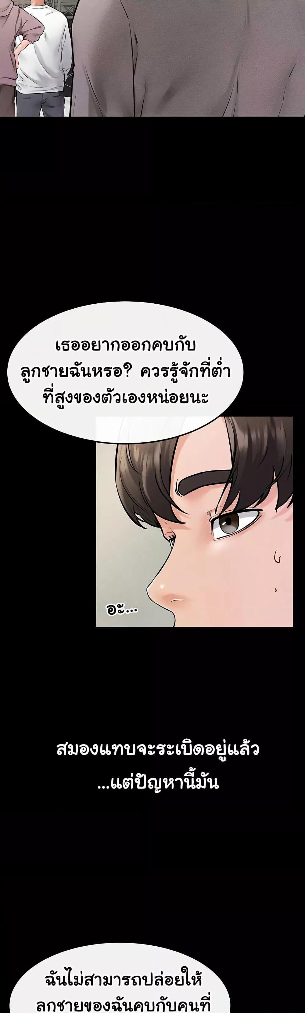 030.jpg