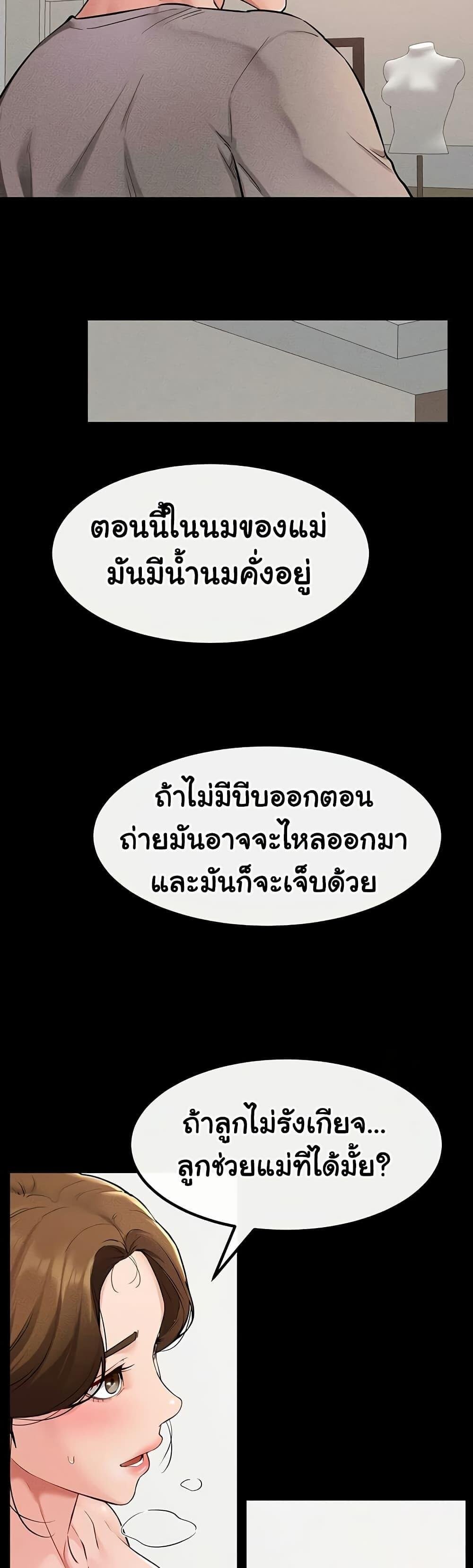 046.jpg