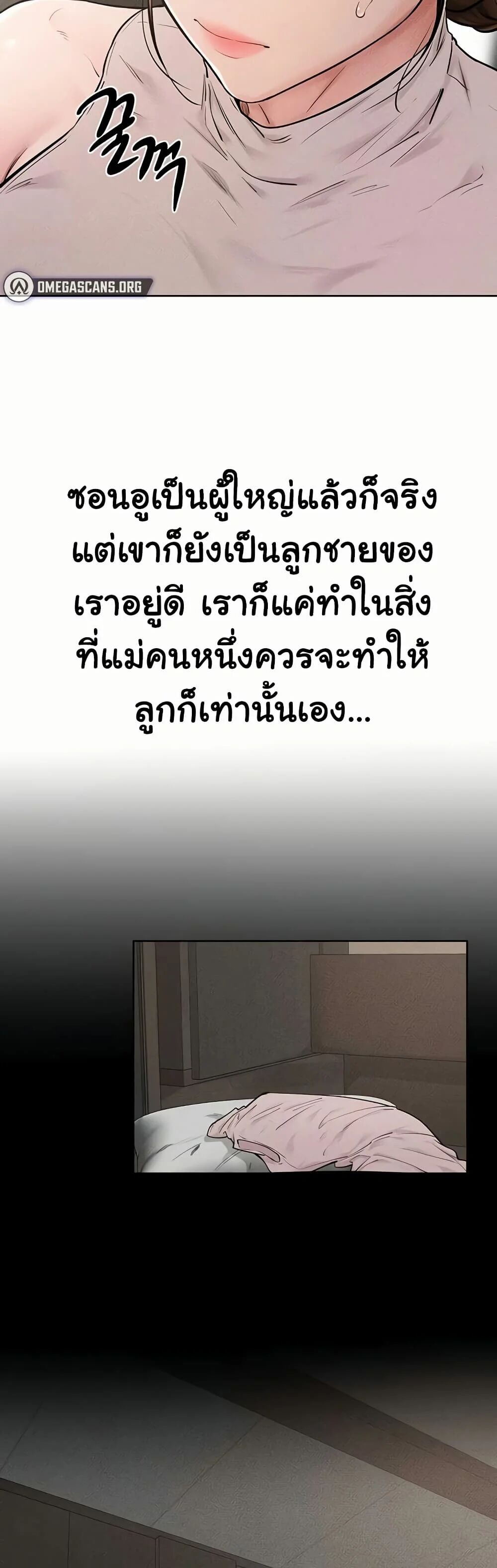 014.jpg