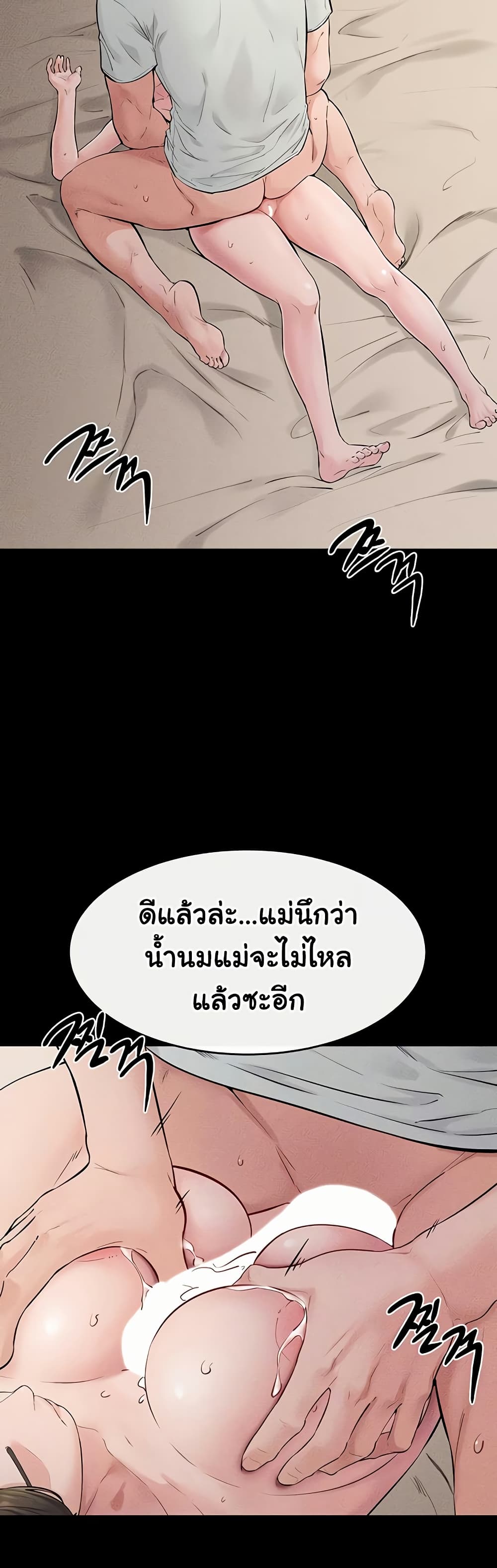 030.jpg