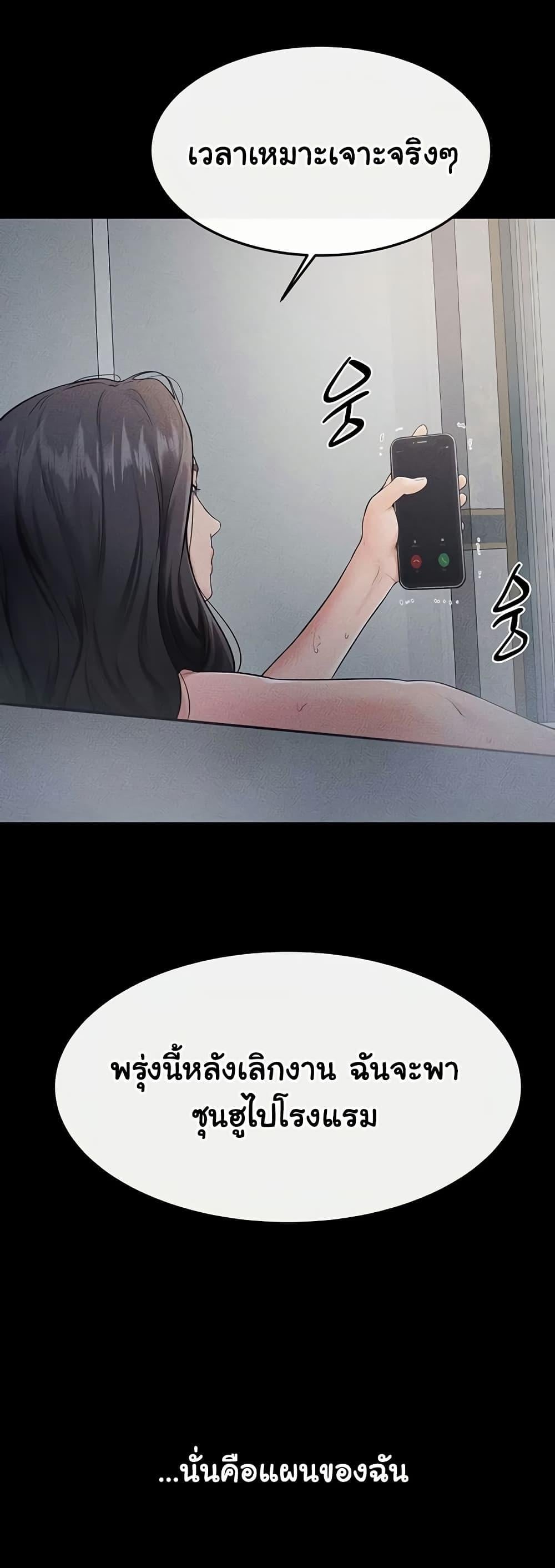 030.jpg