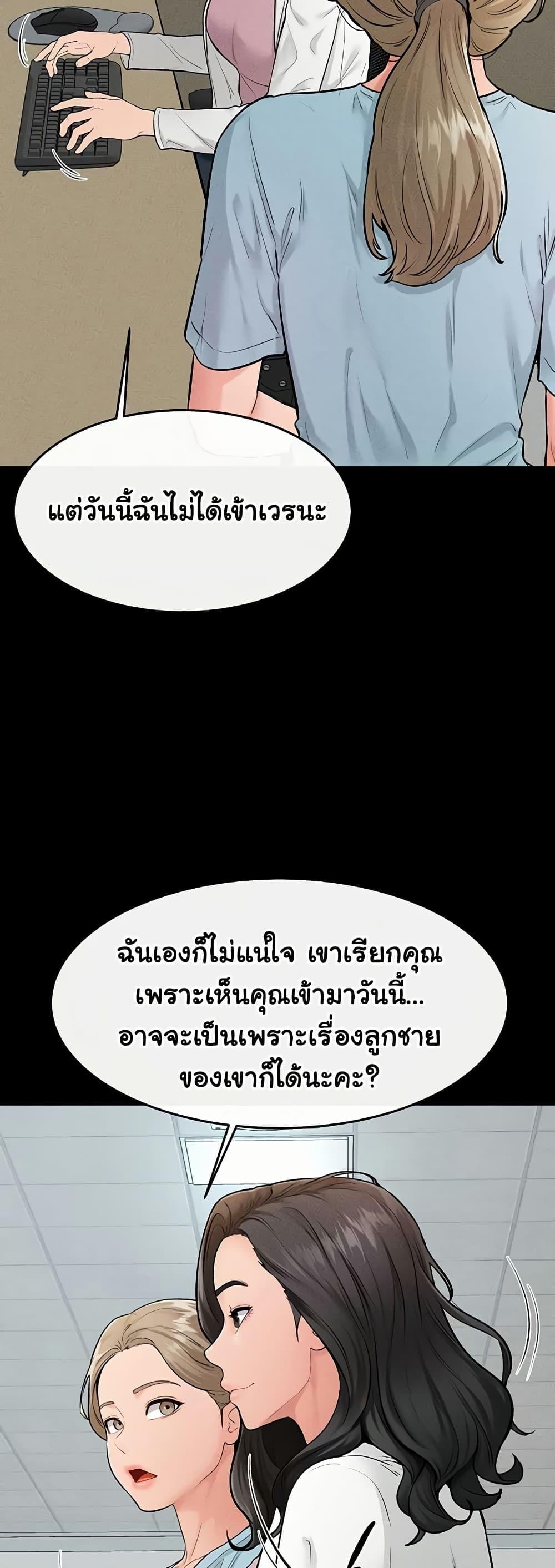 034.jpg