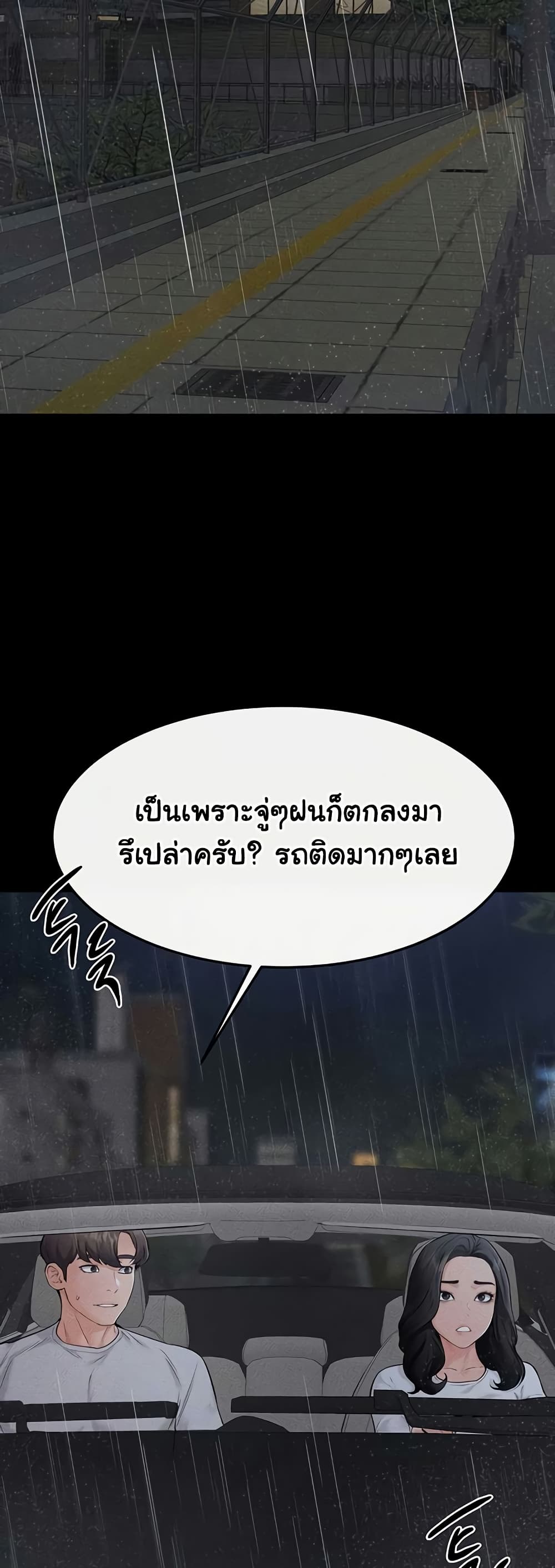 037.jpg