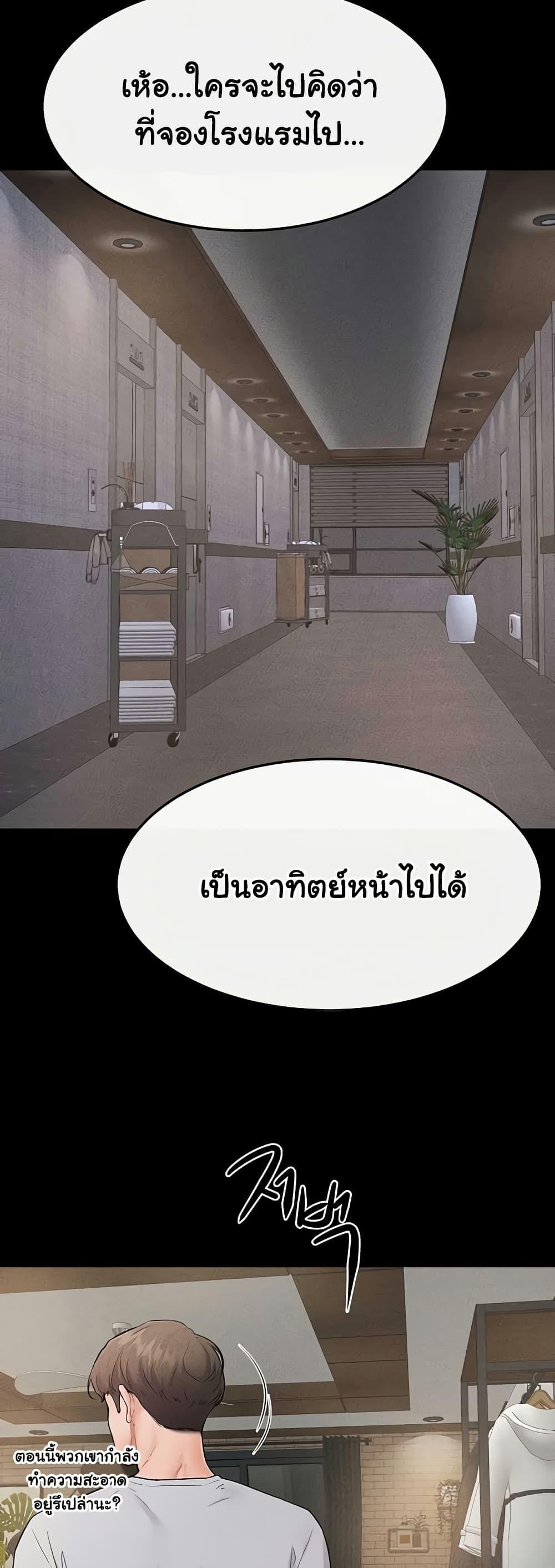 040.jpg