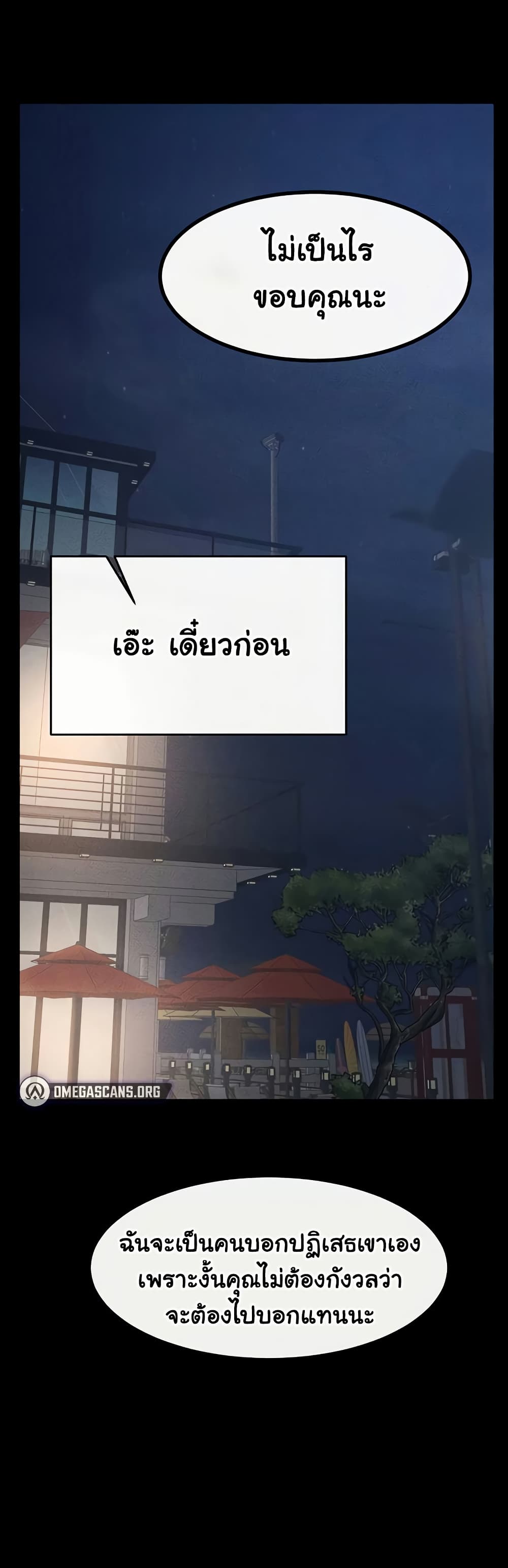 004.jpg