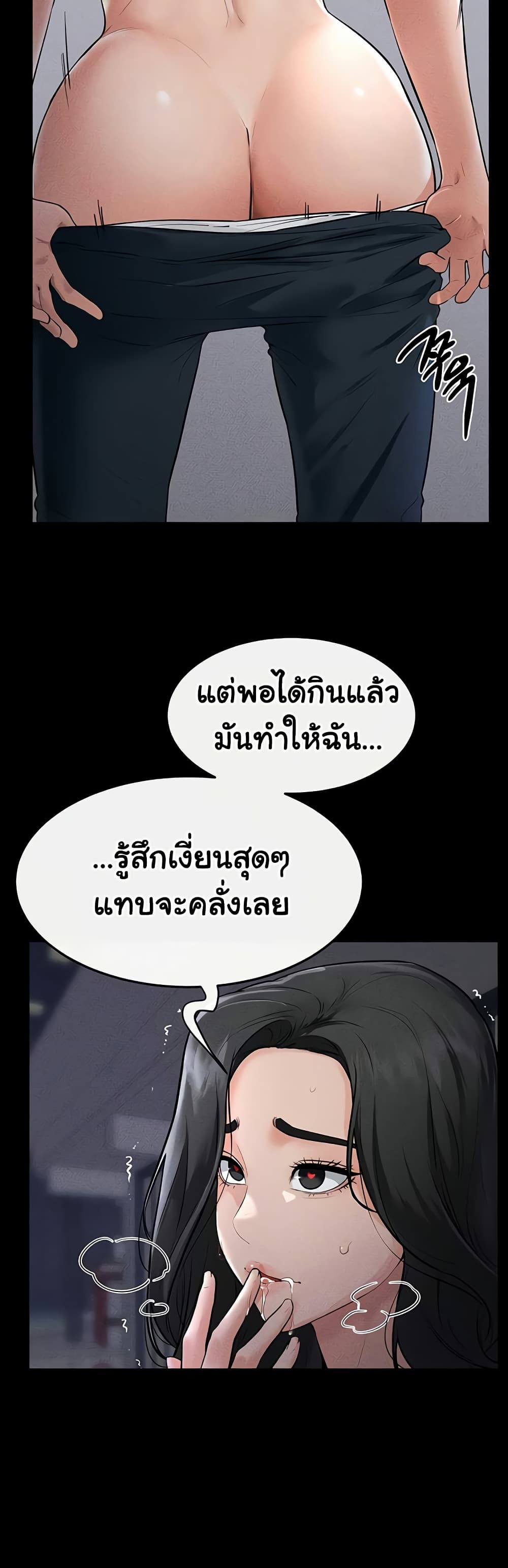 042.jpg