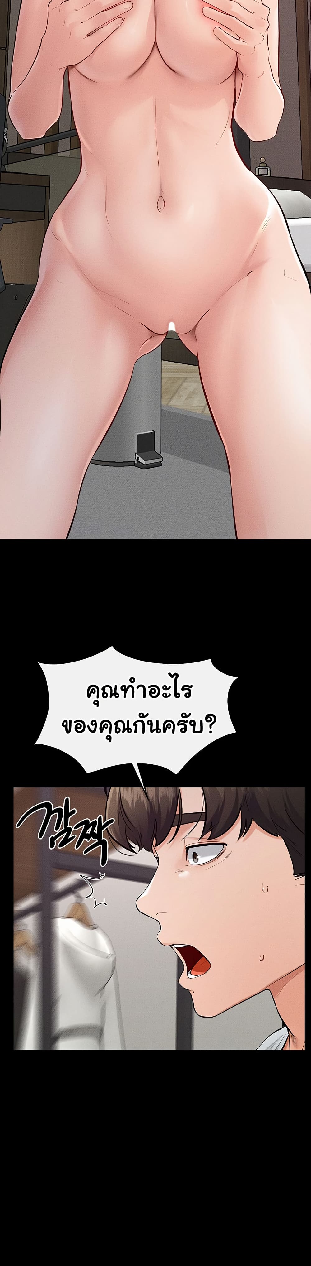 033.jpg