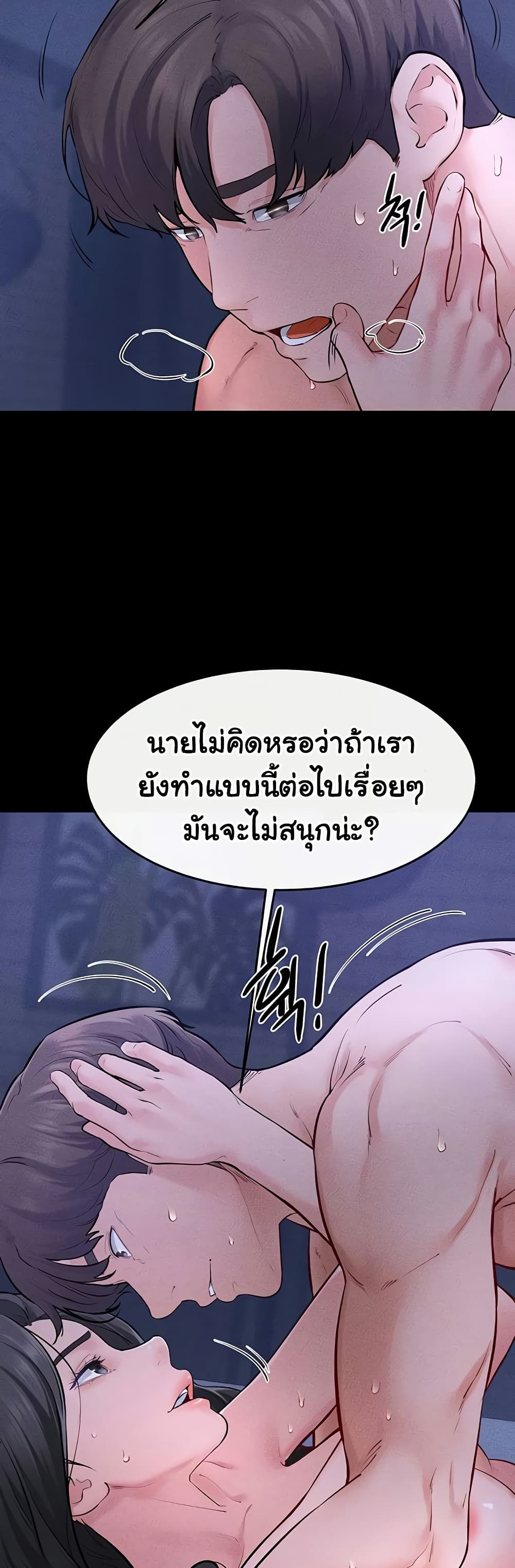 040.jpg