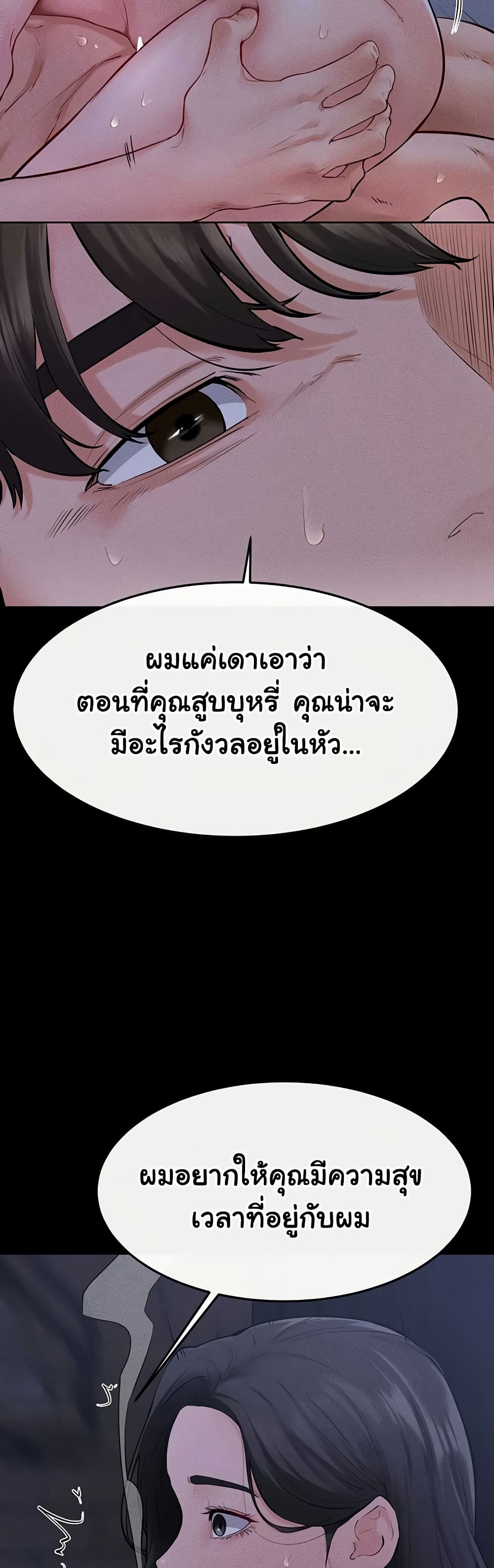 014.jpg