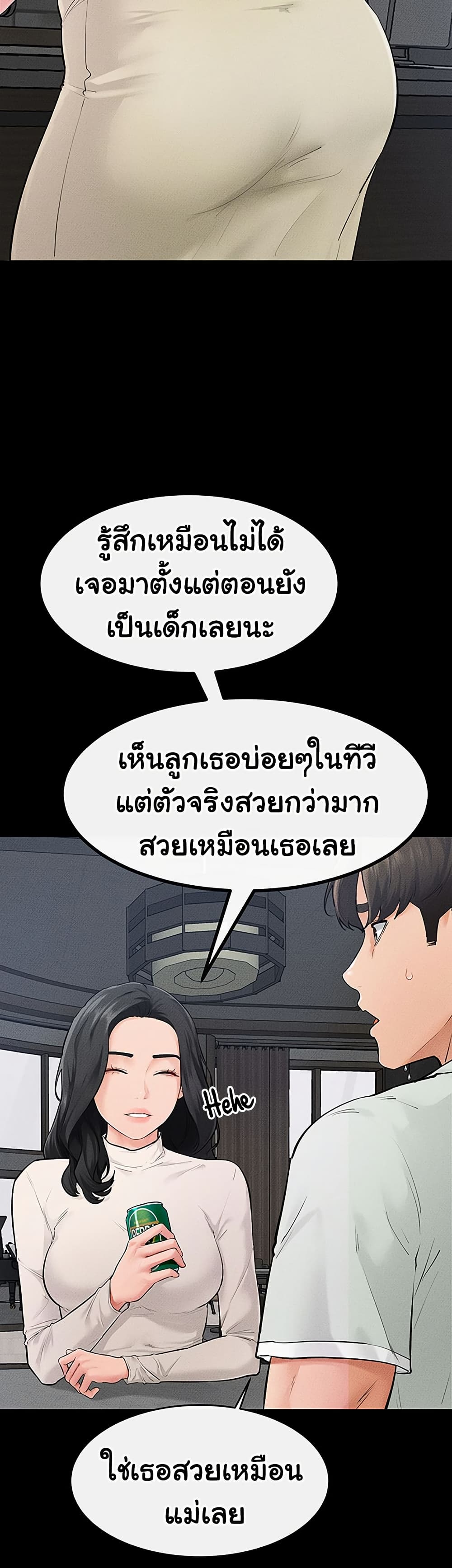 021.jpg