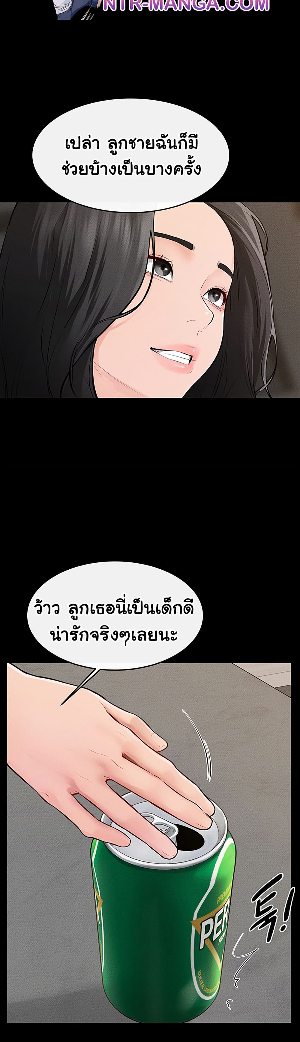 031.jpg