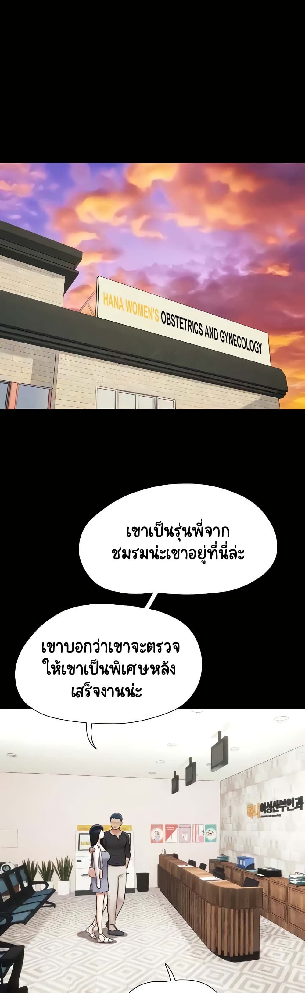 040.jpg