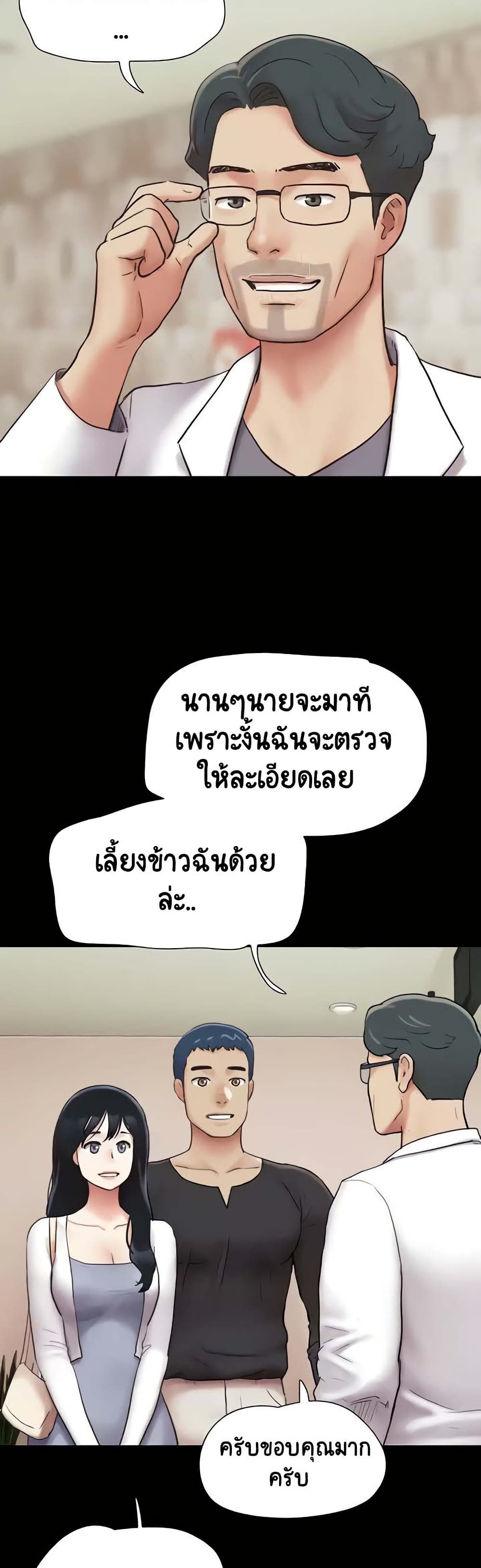 042.jpg