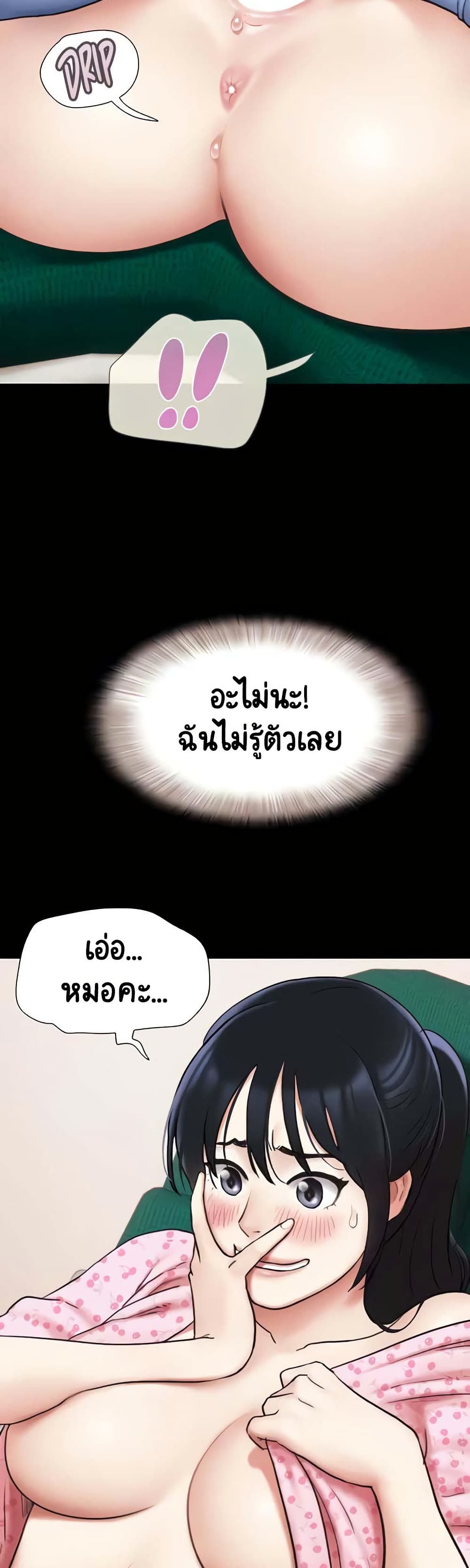 031.jpg