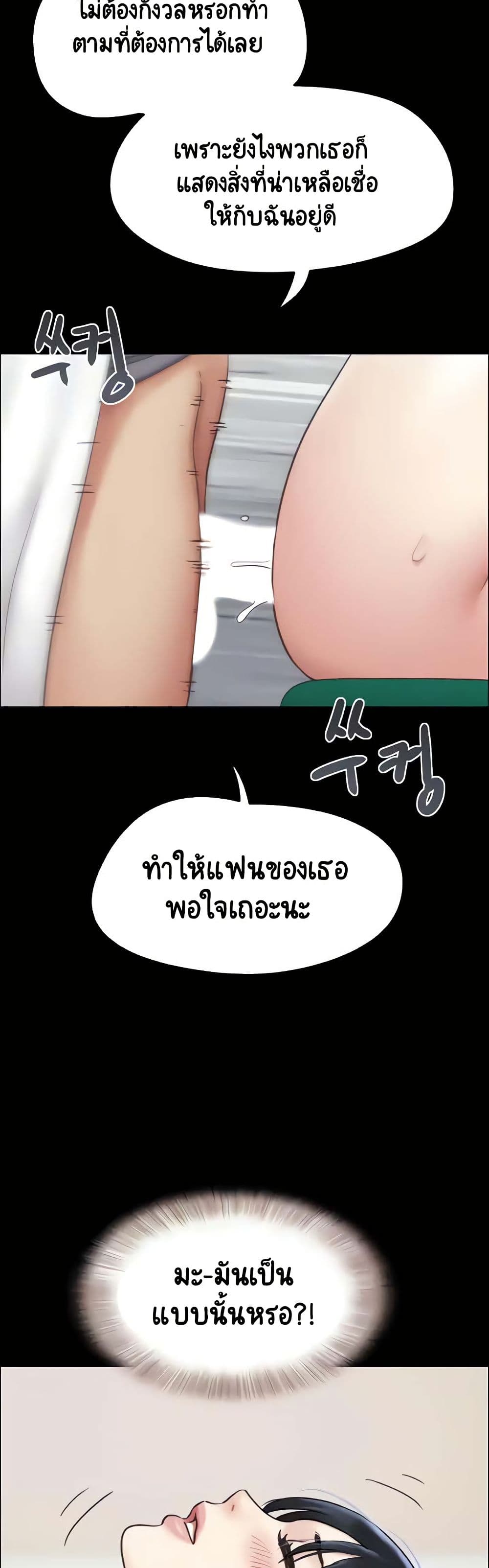 031.jpg