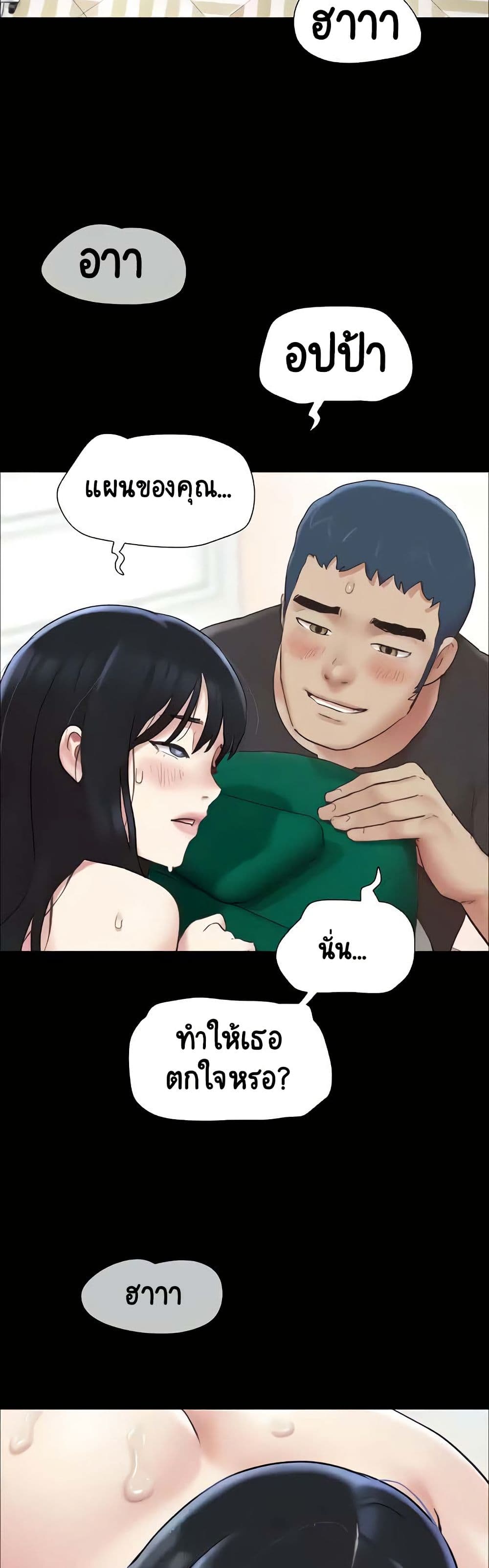 050.jpg
