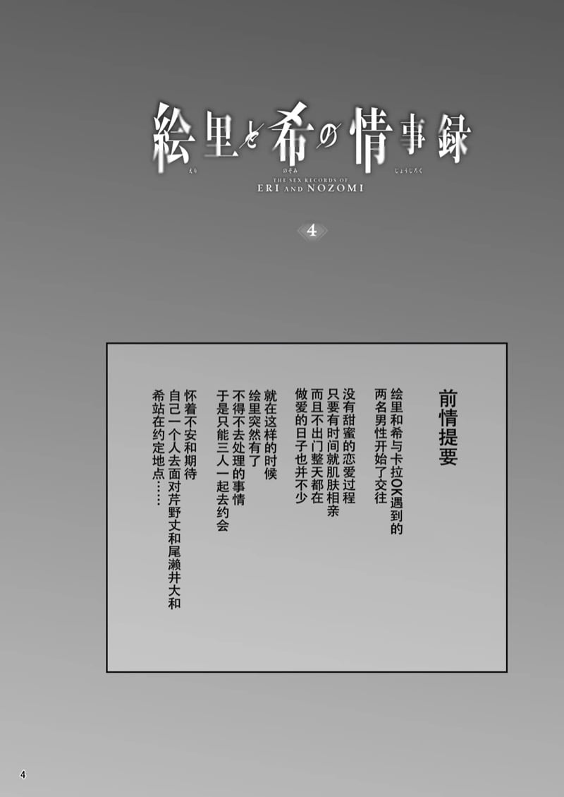 img00004.jpg