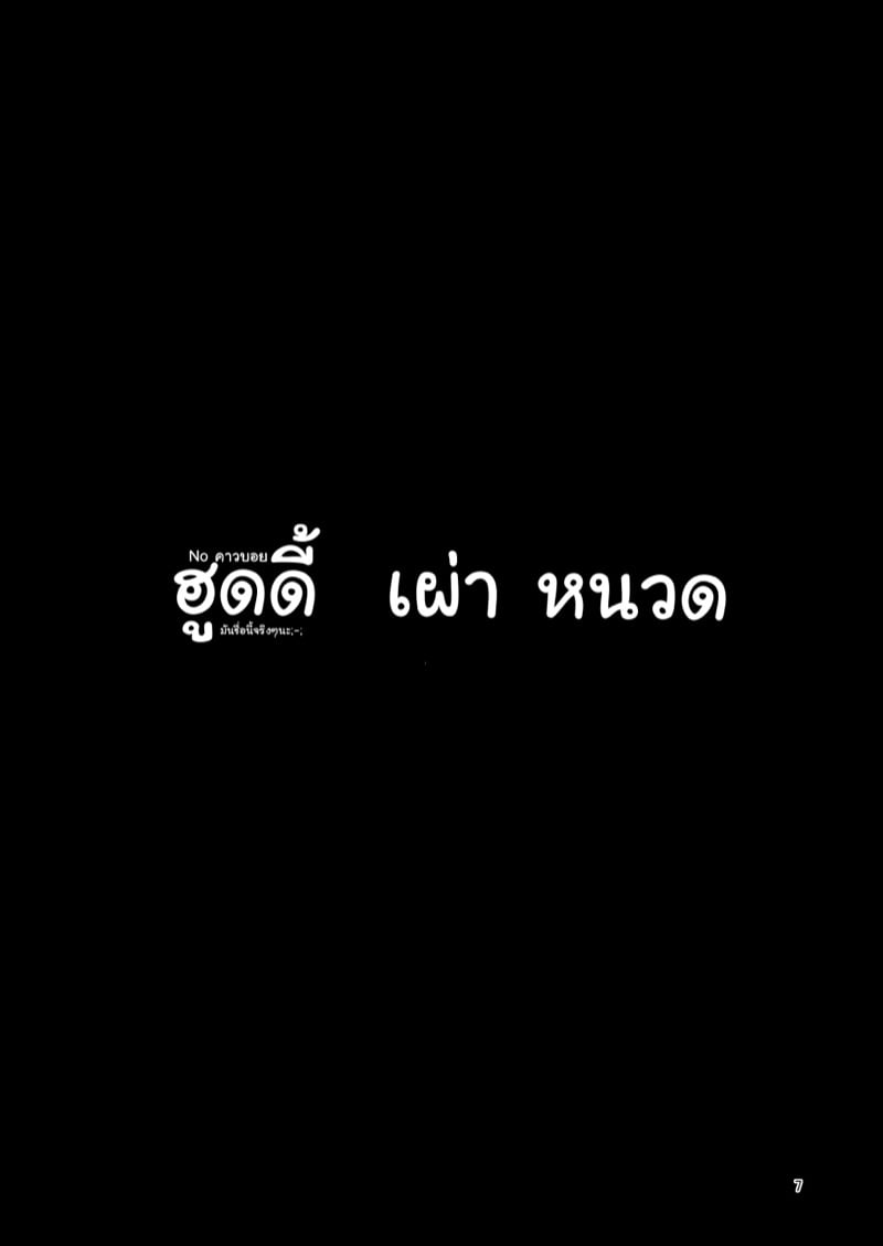 img00006.jpg