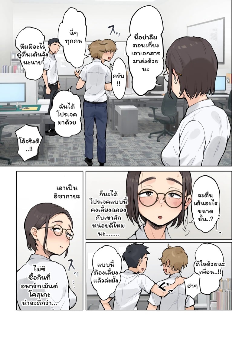 img00015.jpg