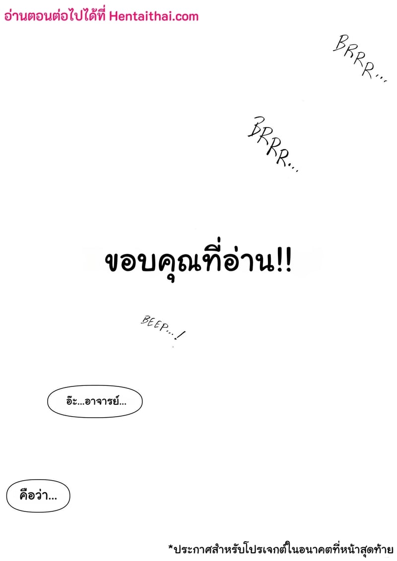 img00045.jpg