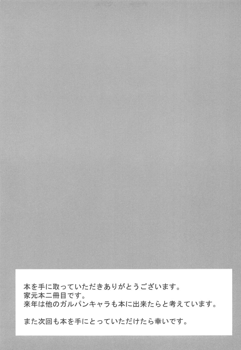 img00021.jpg