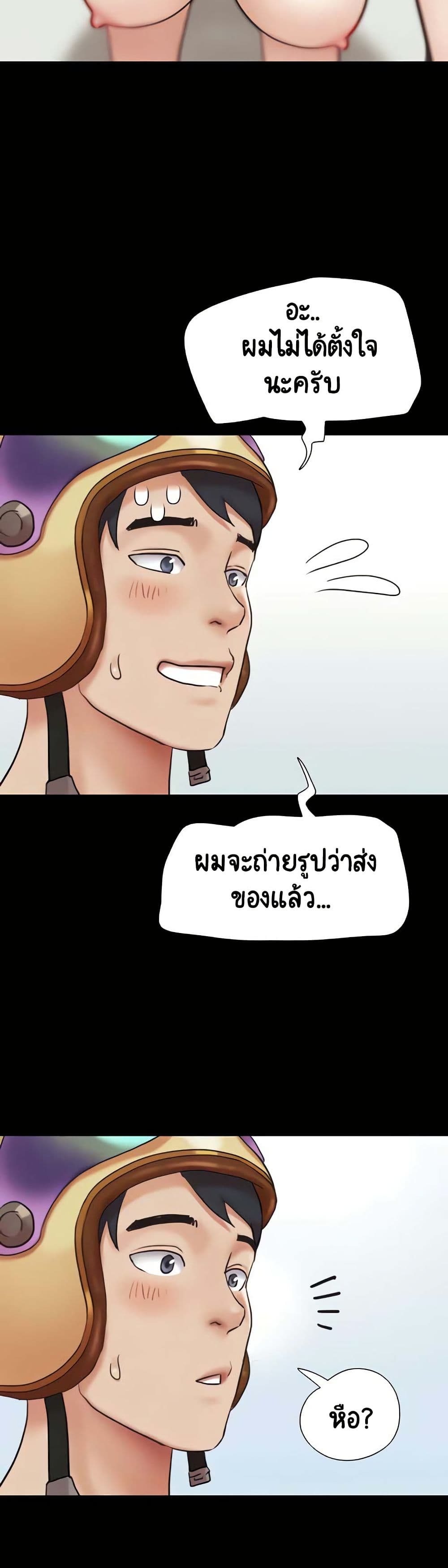 050.jpg
