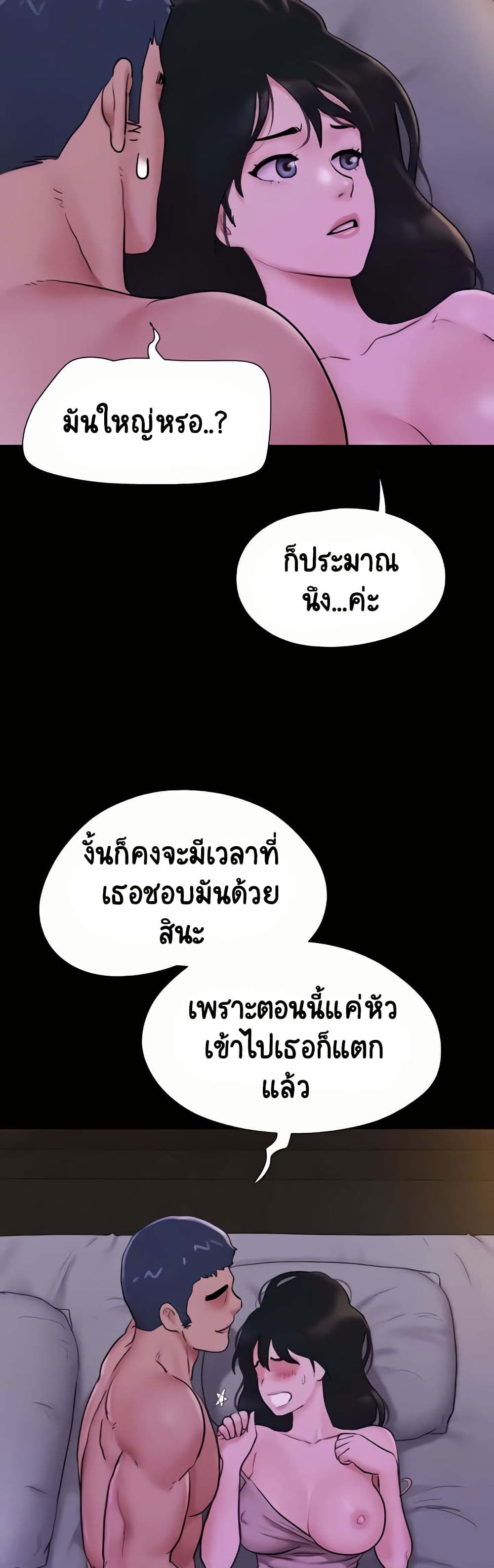 032.jpg